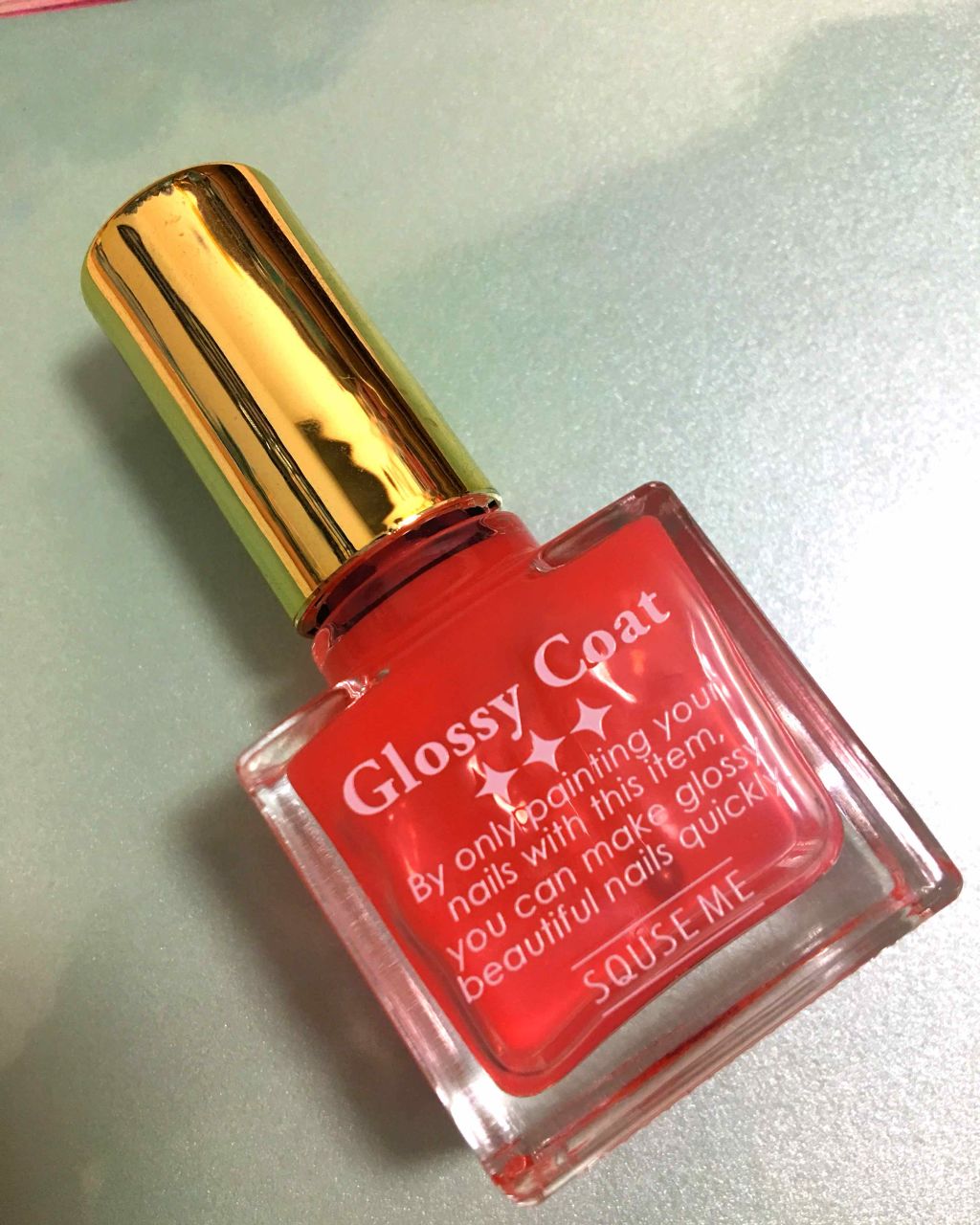 グロッシーコート コーラルコート【旧】/スキューズミー/オールインワンネイルを使ったクチコミ（1枚目）