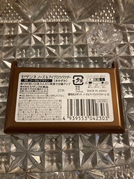 ノーズ&アイブロウパウダー/CEZANNE/パウダーアイブロウを使ったクチコミ(4枚目)