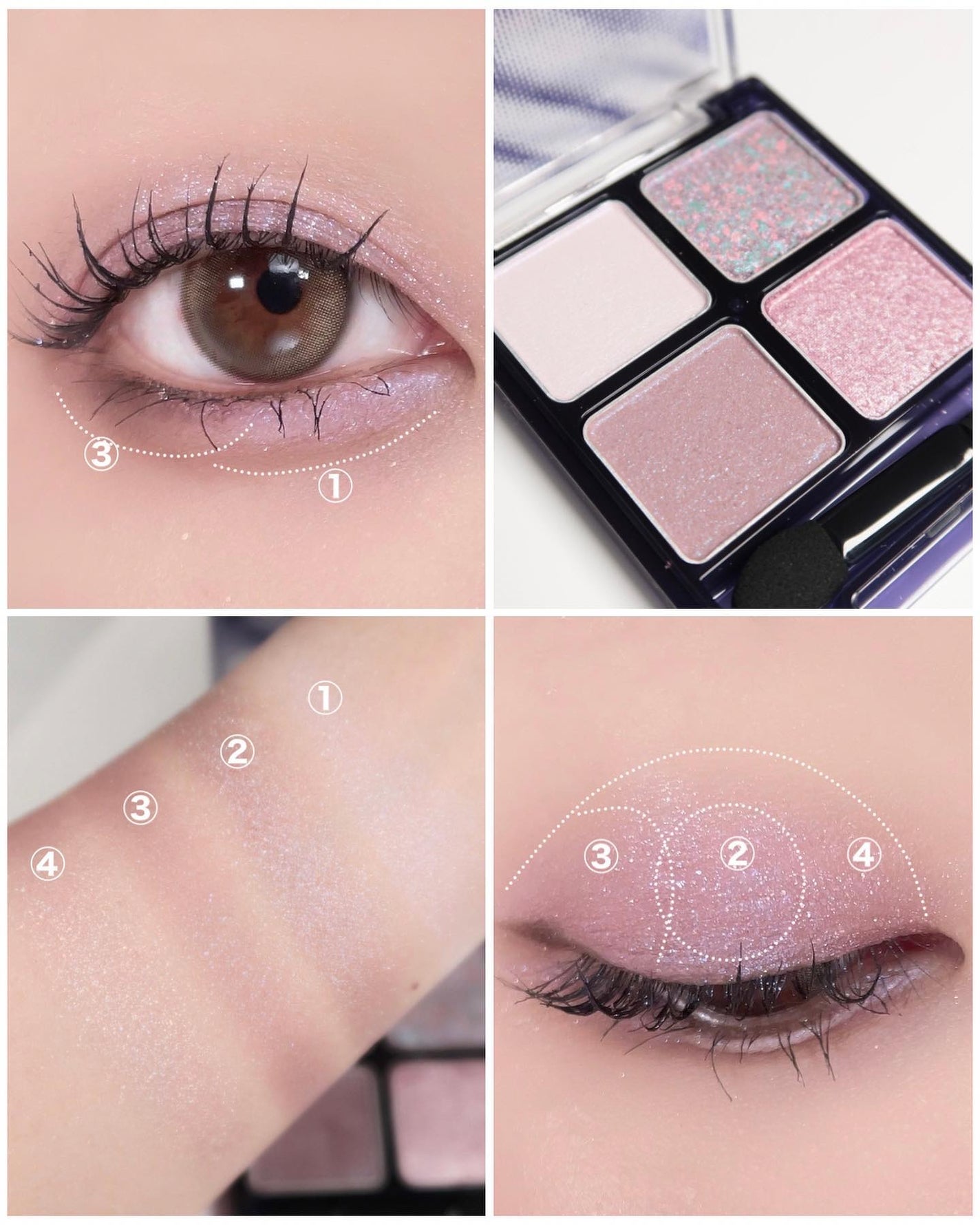 ビーチバカンスグリッターパレット/KATE/アイシャドウパレットを使ったクチコミ(5枚目)