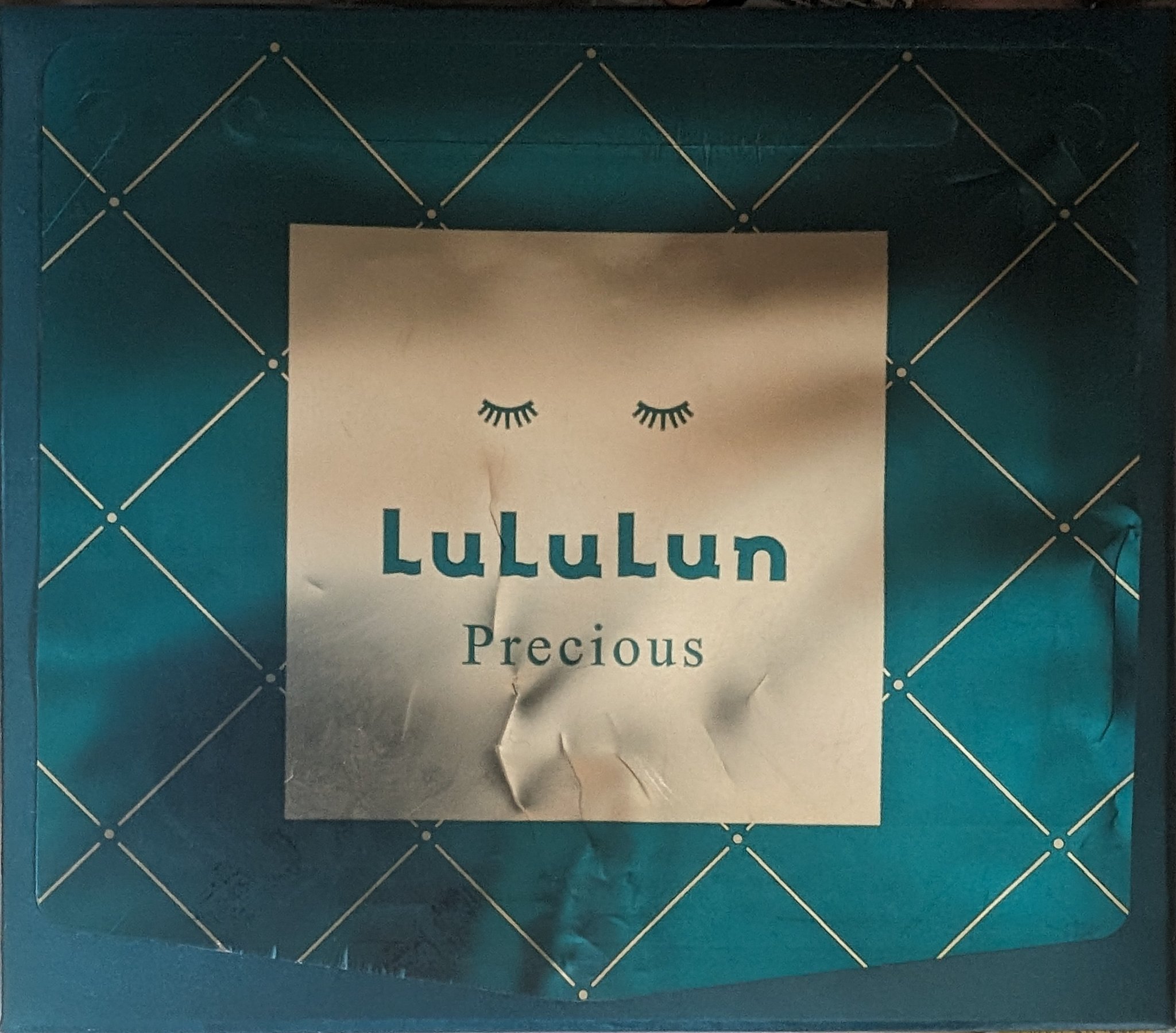 ルルルンプレシャス GREEN(バランス)【旧】/ルルルン/シートマスク・パックを使ったクチコミ（2枚目）