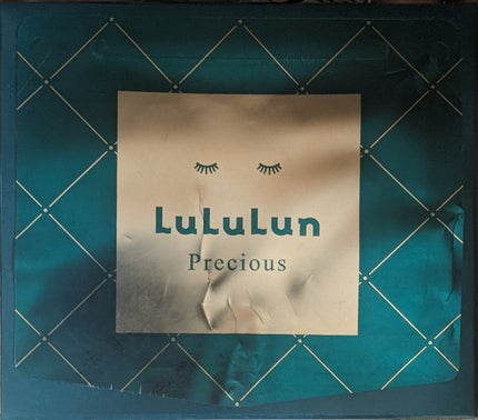 ルルルンプレシャス GREEN(バランス)【旧】/ルルルン/シートマスク・パックを使ったクチコミ(2枚目)