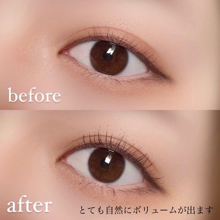 キル ラッシュ アイラッシュセラム/CLIO/まつげ美容液を使ったクチコミ(3枚目)
