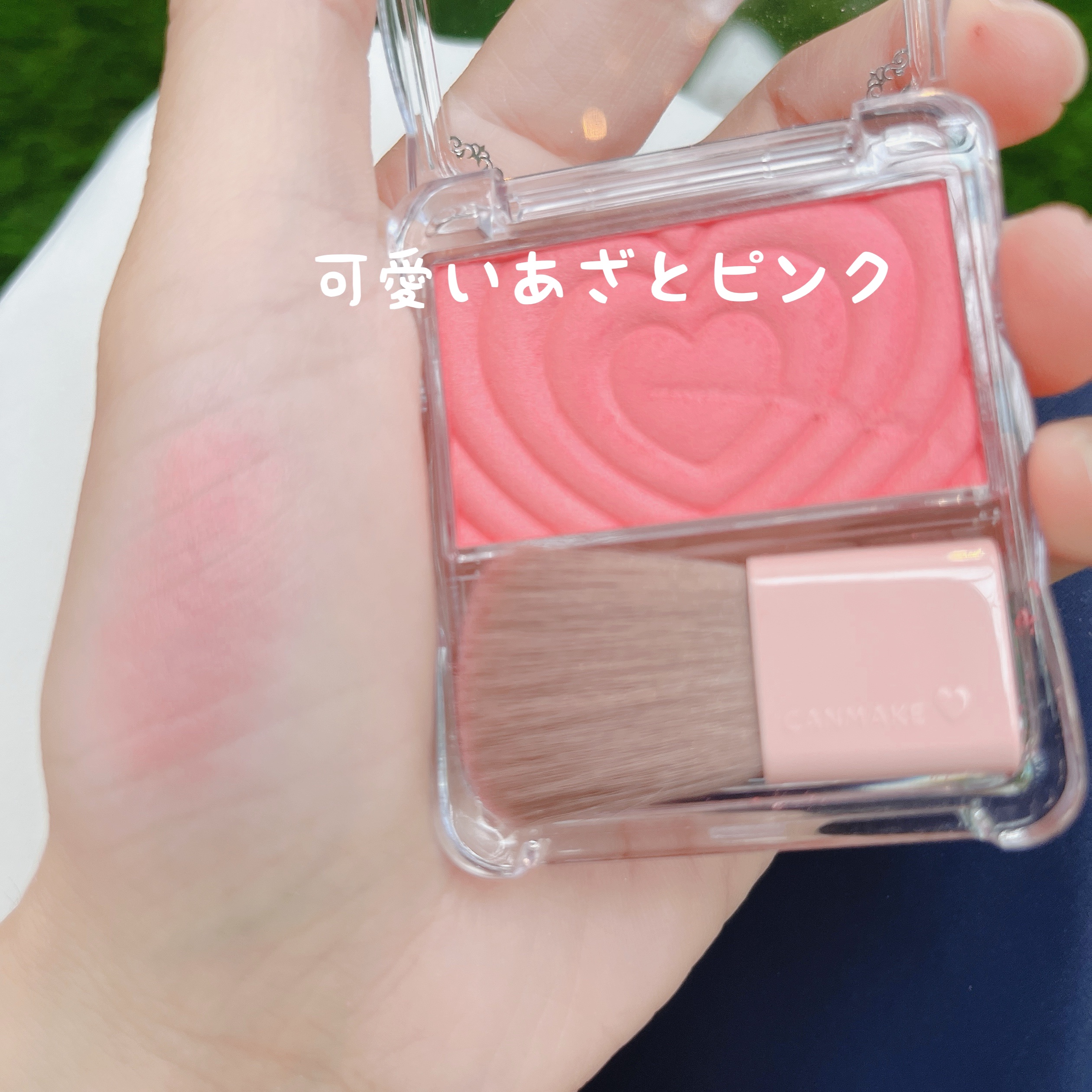 パウダーチークス P01 パワフルピンク/キャンメイク/パウダーチークを使ったクチコミ（1枚目）