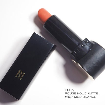 ルージュ アリュール 68 エモティヴ/CHANEL/口紅の画像