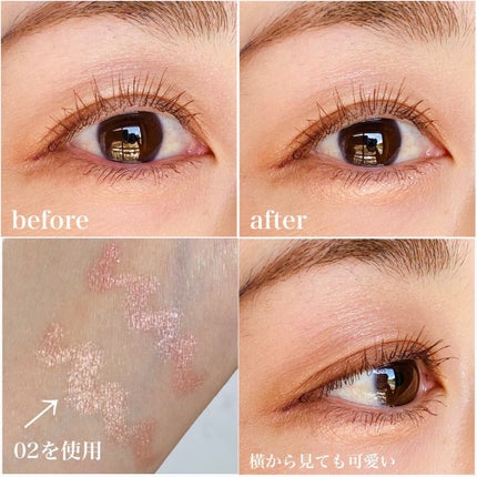 ウォンジョンヨ メタルシャワーペンシル/Wonjungyo/スティックアイシャドウを使ったクチコミ(7枚目)