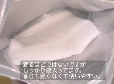 CHOI薬用マスク ニキビケア ［医薬部外品］/肌美精/シートマスク・パックを使ったクチコミ（2枚目）