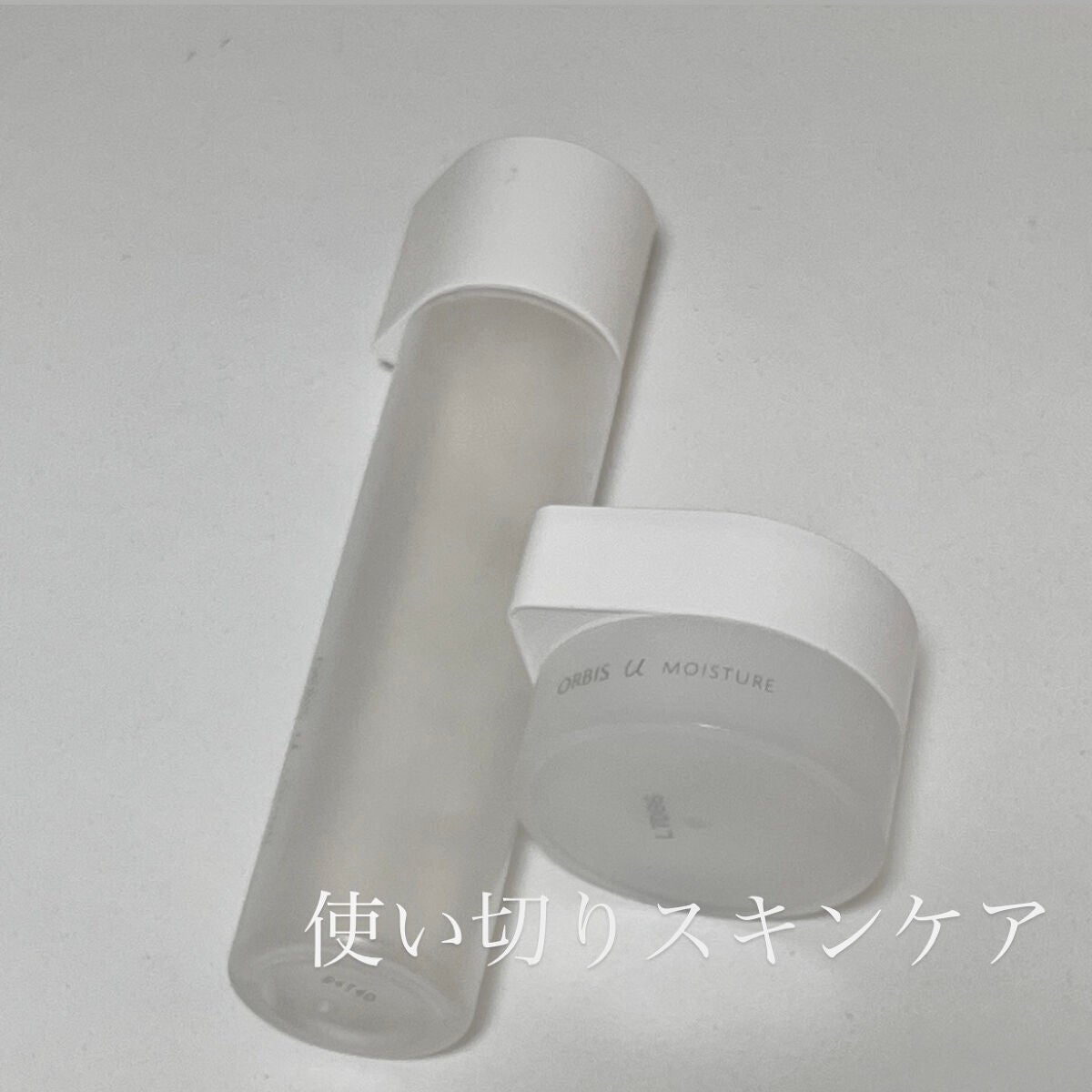 オルビスユー ローション/オルビス/化粧水を使ったクチコミ(1枚目)