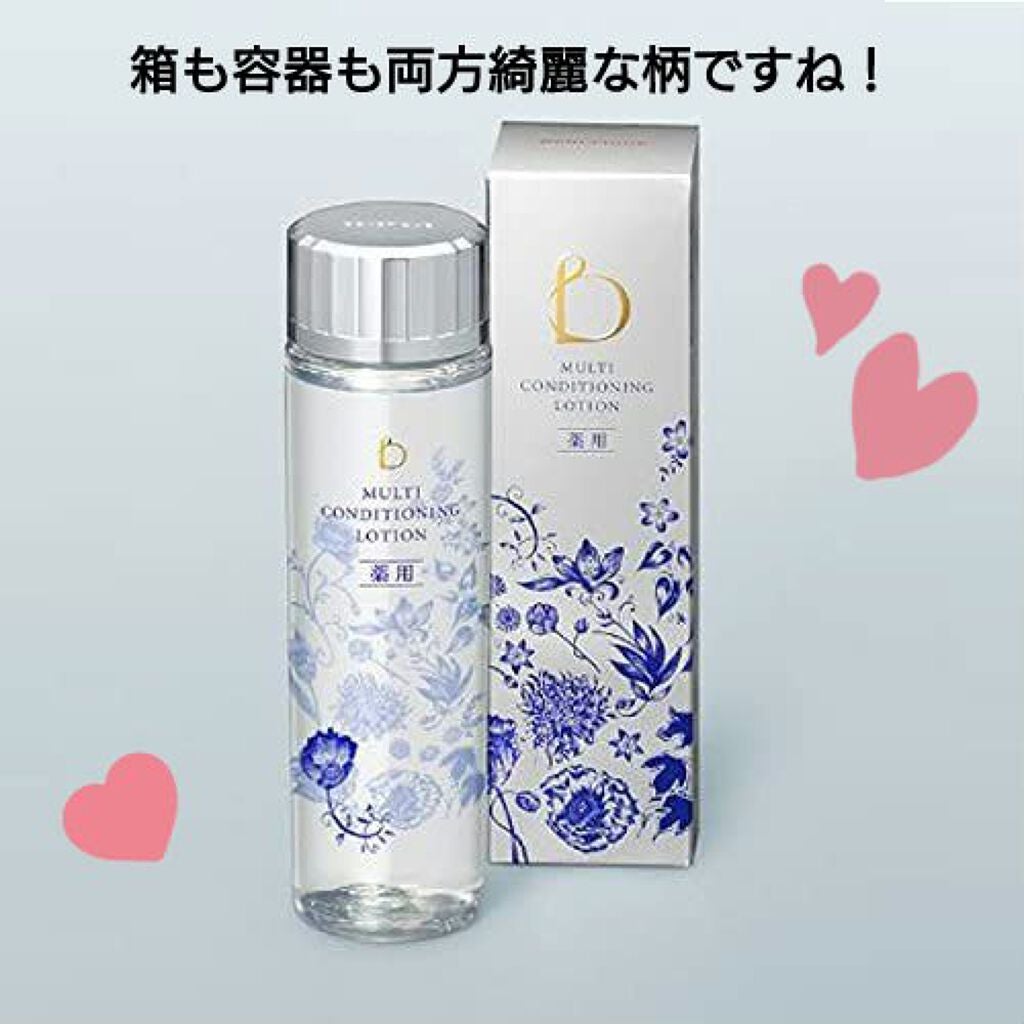マルチコンディショニング ローション/BENEFIQUE/化粧水を使ったクチコミ(2枚目)