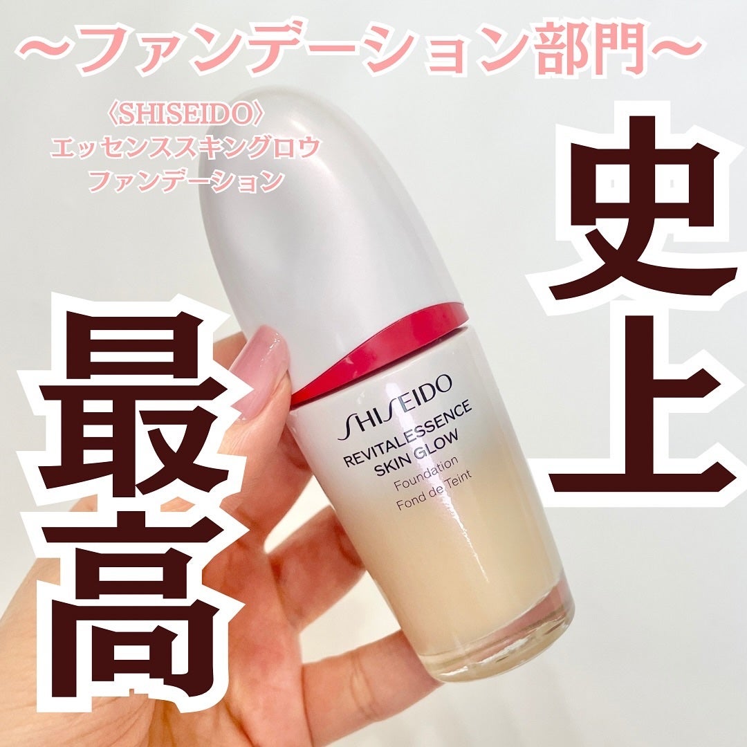 スムースカラーベース/毛穴パテ職人/化粧下地を使ったクチコミ(3枚目)