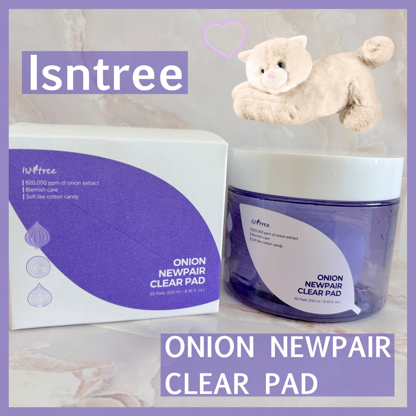 オニオンニューペア クリアパッド/Isntree/トナーパッドを使ったクチコミ(1枚目)