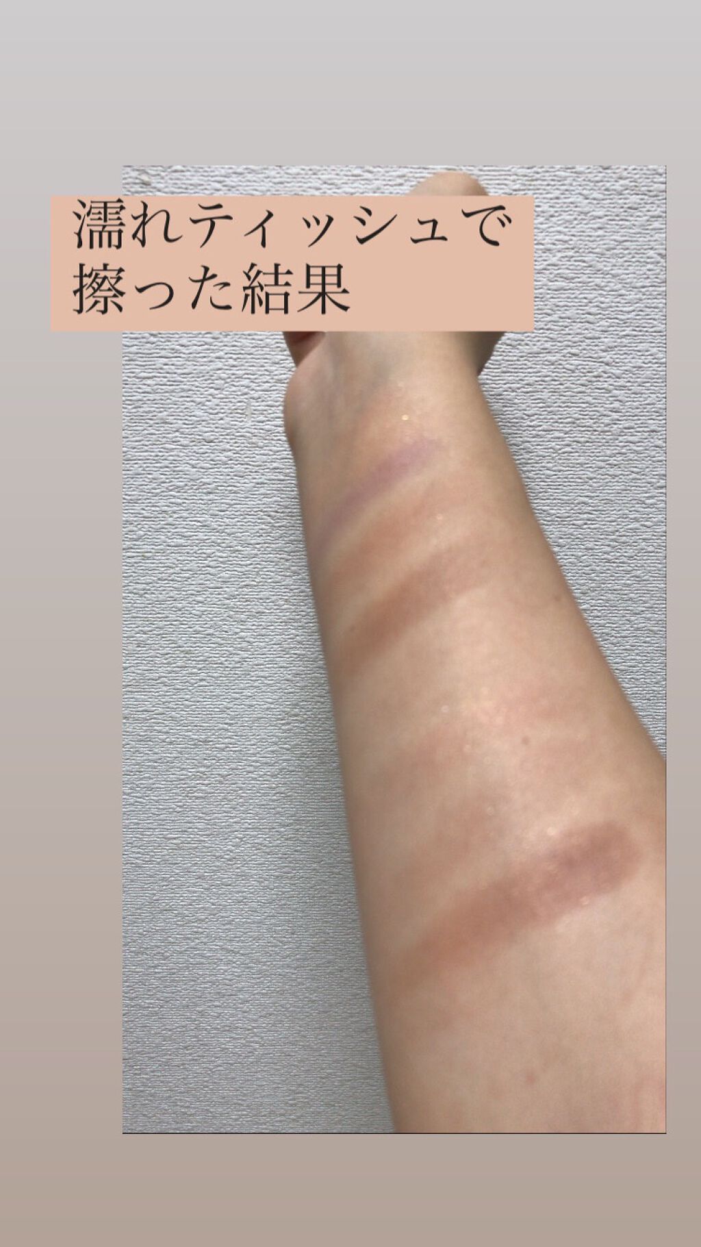 AC 8カラーアイパレット 03 ピンク ラベンダー/AC MAKEUP/アイシャドウパレットを使ったクチコミ（3枚目）