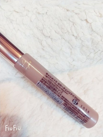 カラーチェンジアイブロウ/キャンメイク/眉マスカラを使ったクチコミ(5枚目)