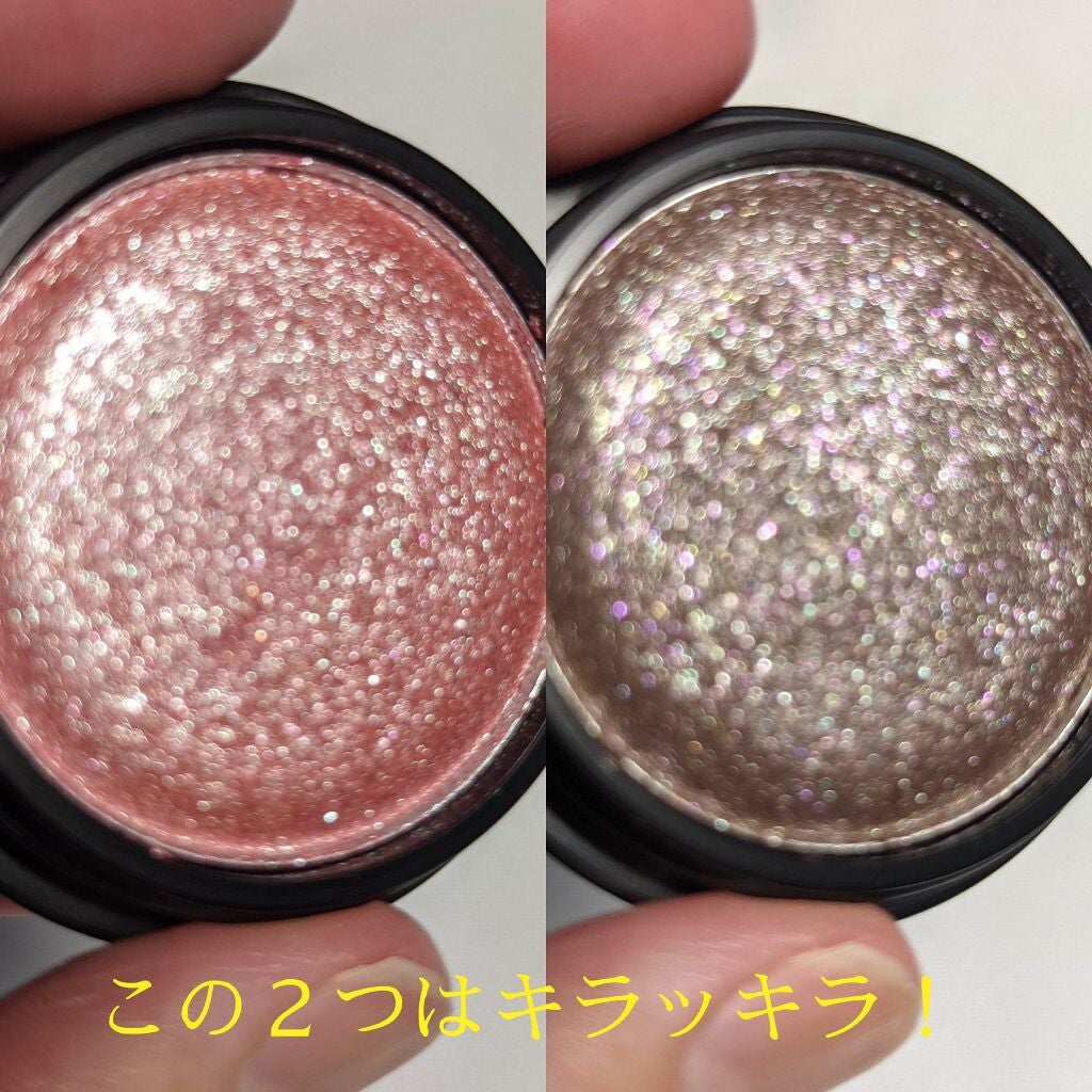 UR GLAM LUXE SOFT EYESHADOW/U R GLAM/ジェル・クリームアイシャドウを使ったクチコミ(3枚目)