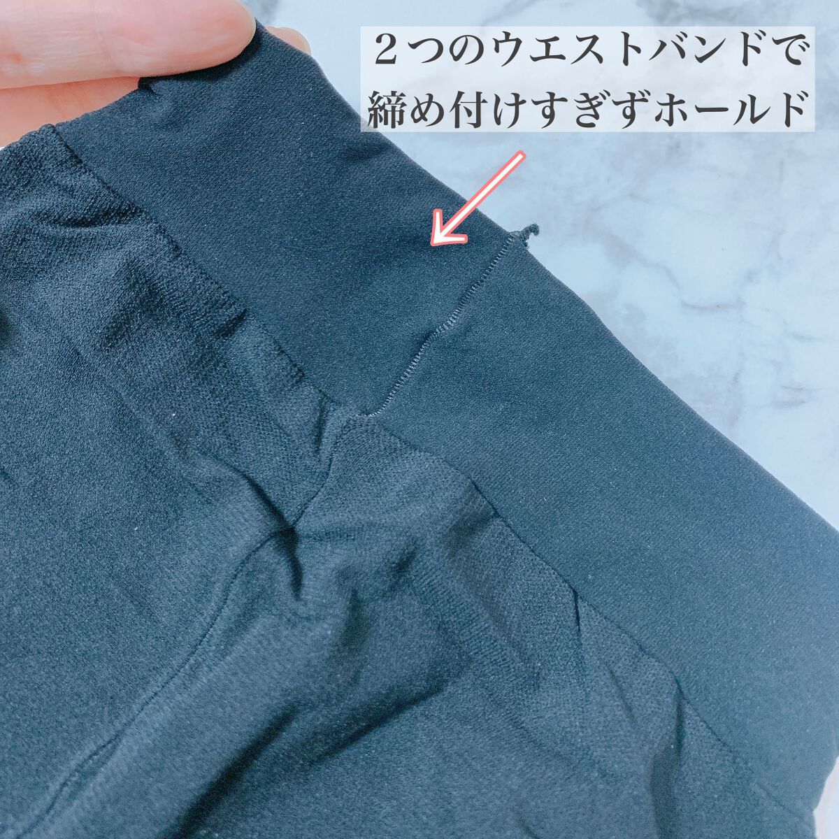 あずみ♡投稿ある方インスタもフォロバ♡ on LIPS 「✨GUNZEズレない※タイツ✨※グンゼ(株)調べ。特定の運動を..」(5枚目)