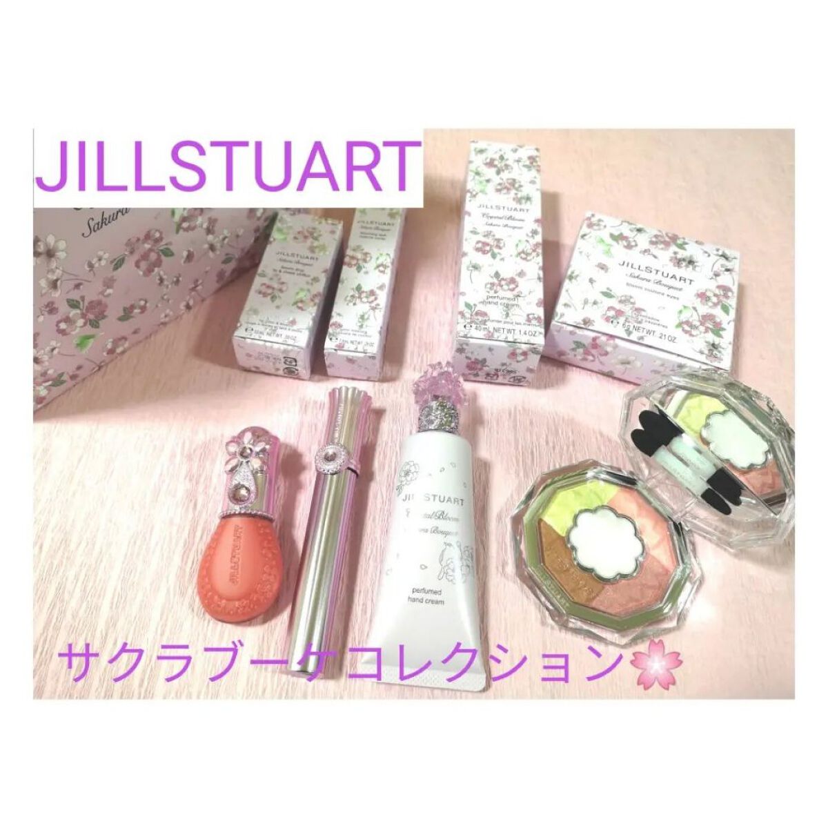 ジルスチュアート ブルームクチュール アイズ 17 sakura fantasy<サクラブーケ>（限定）/JILL STUART/アイシャドウパレットを使ったクチコミ（1枚目）