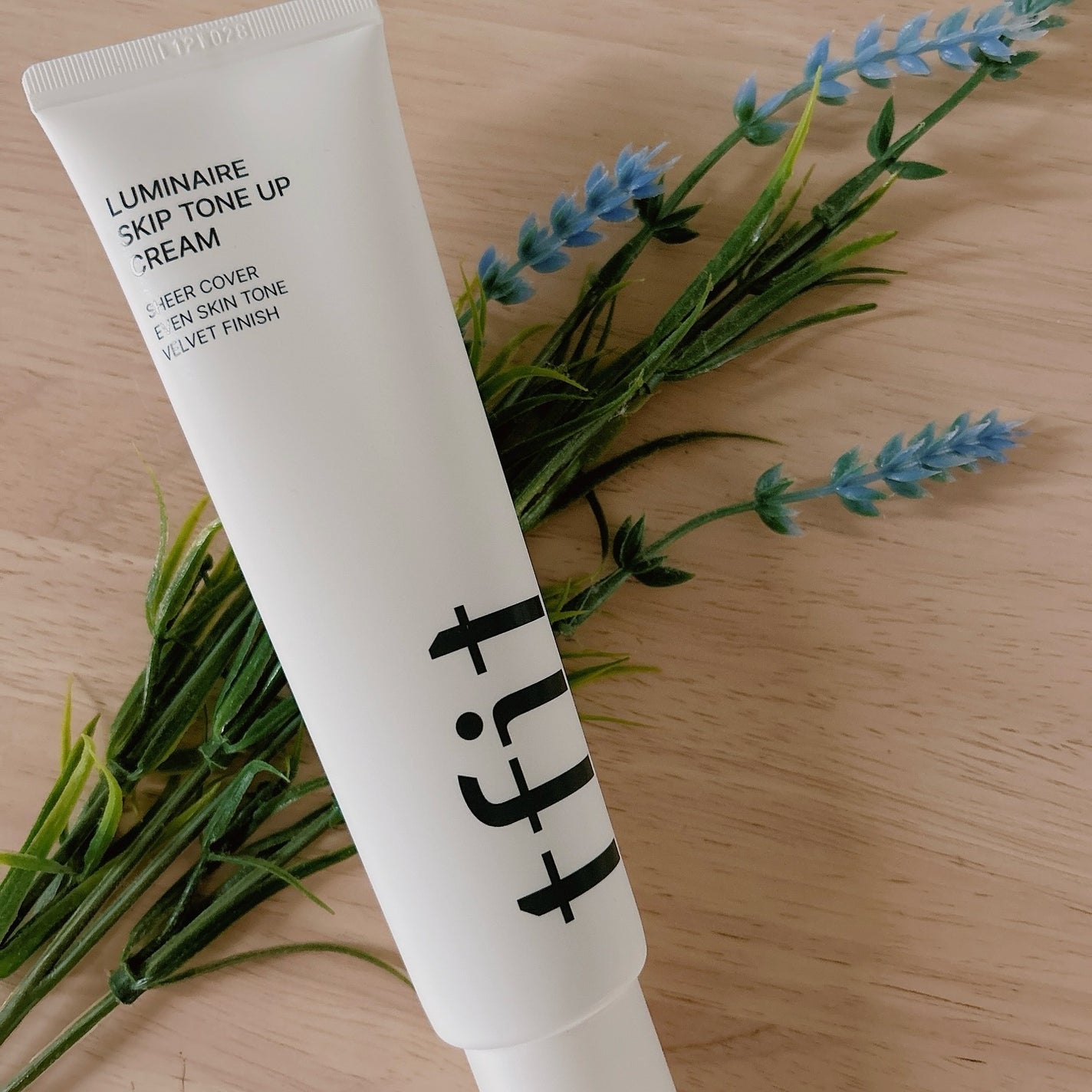 ルミネールスキップトーンアップクリーム/TFIT/化粧下地を使ったクチコミ(4枚目)