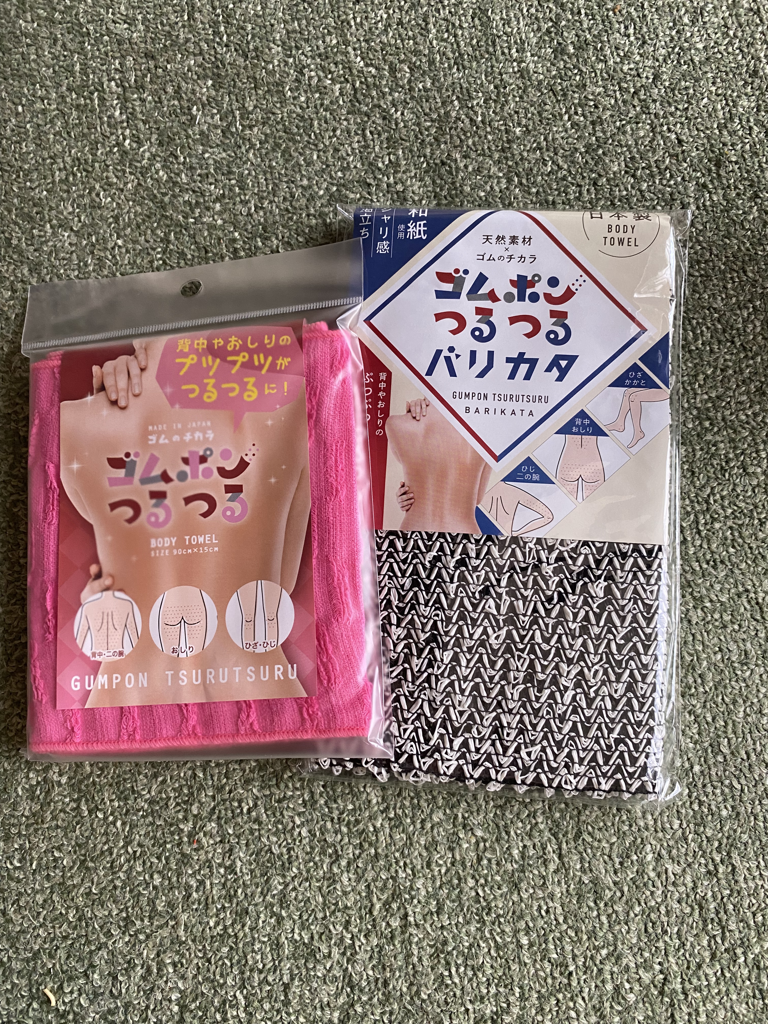 ゴムポンつるつる/ゴムポン/ピーリングを使ったクチコミ（1枚目）