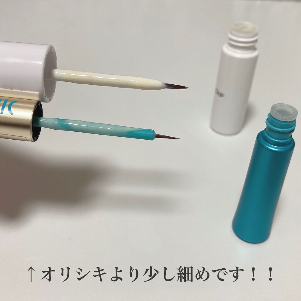 TWOOLダブルアイリッドハイブリットフィルム/SHOBIDO/二重まぶた用アイテムを使ったクチコミ（3枚目）