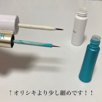 TWOOLダブルアイリッドハイブリットフィルム/SHOBIDO/二重まぶた用アイテムを使ったクチコミ(3枚目)