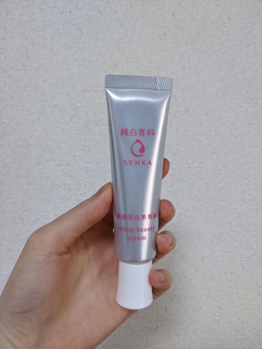 純白専科 すっぴん白雪美容液(専科 薬用美白クリーム)/SENKA(専科)/美容液を使ったクチコミ(2枚目)