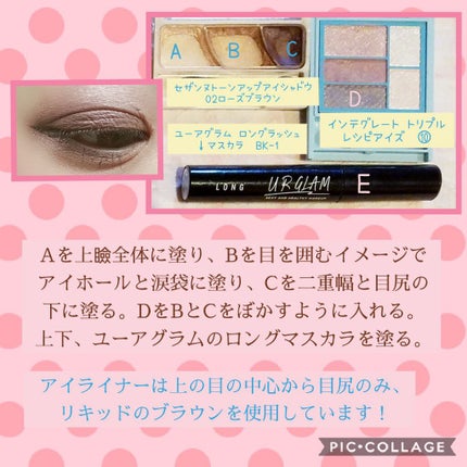 ディオール アディクト グロス/Dior/リップグロスを使ったクチコミ(2枚目)