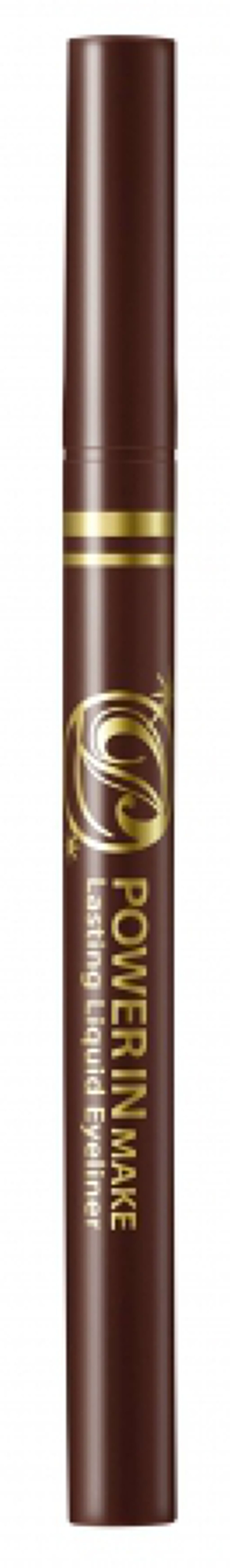 02 引き締めブラウン