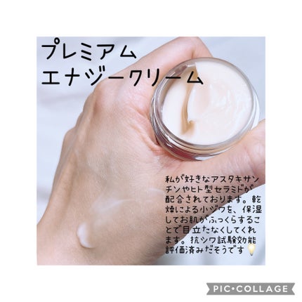 トライアルセット/セリフ/スキンケアキットを使ったクチコミ(3枚目)