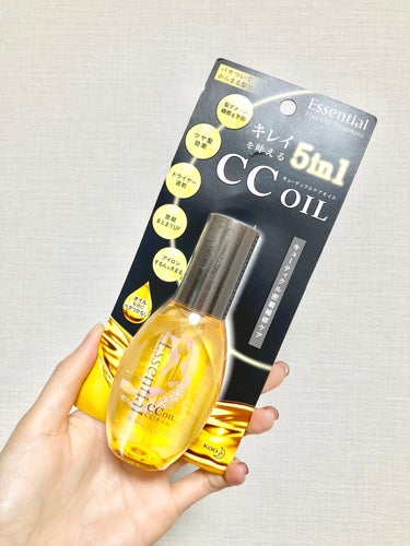 CCオイル 60ml/エッセンシャル/ヘアオイルを使ったクチコミ（2枚目）