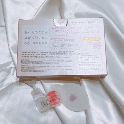 SPOT JELLY(スポッ!とジェリー)へそごまパック/花王/その他スキンケアを使ったクチコミ(2枚目)