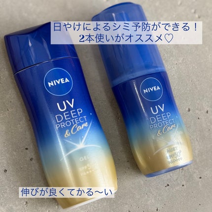 ニベアUV ディーププロテクト&ケア ミルクミスト/ニベア/日焼け止めミスト・スプレーを使ったクチコミ(1枚目)