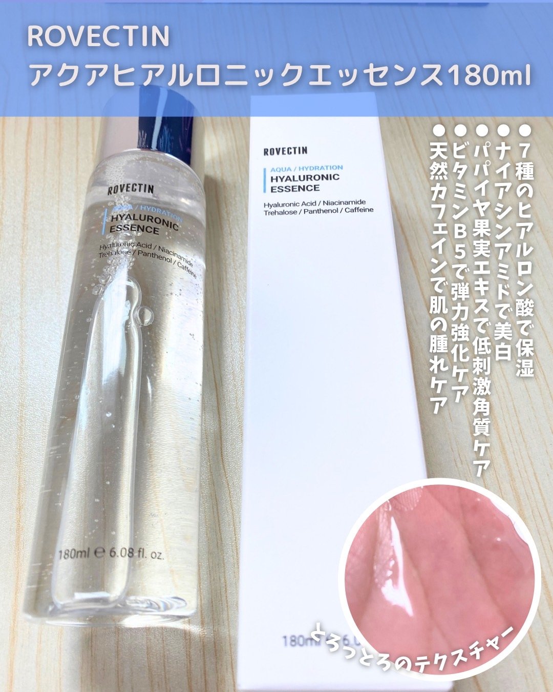 ドクター マスク ポア/ロベクチン/シートマスク・パックを使ったクチコミ（3枚目）