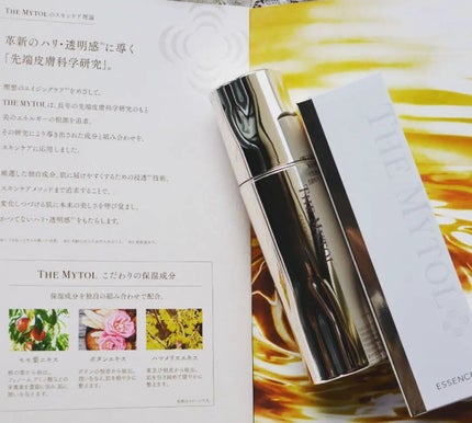 ザ マイトル エッセンス/THE MYTOL/ブースター・導入液を使ったクチコミ(2枚目)
