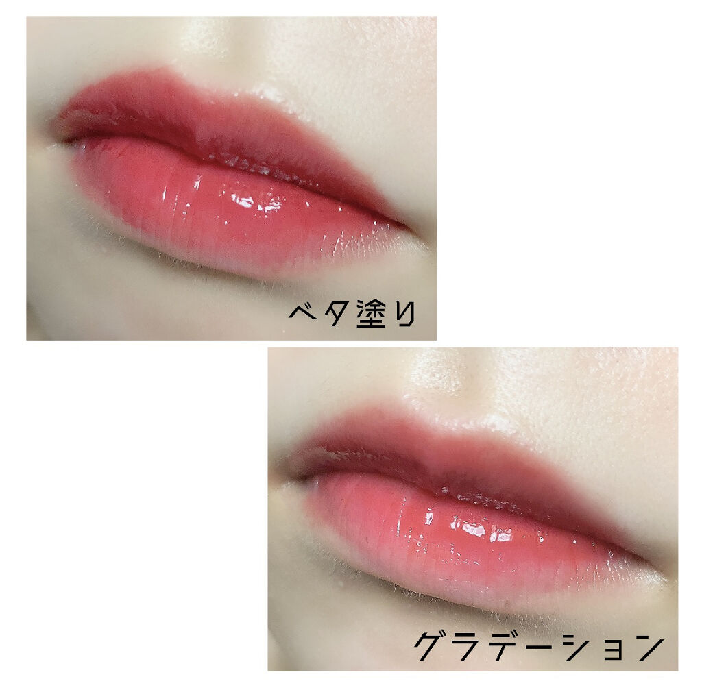 ジューシーラスティングティント/rom&nd/リップティントを使ったクチコミ（3枚目）