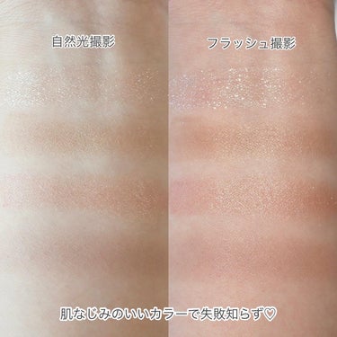 REVLON フォトレディ ディファイン ＆ シェードのクチコミ「＼今はこれな気分♪レブロンのヌードカラーアイシャドウ☆／


最近買って「これはいいー！」とな.....」（3枚目）