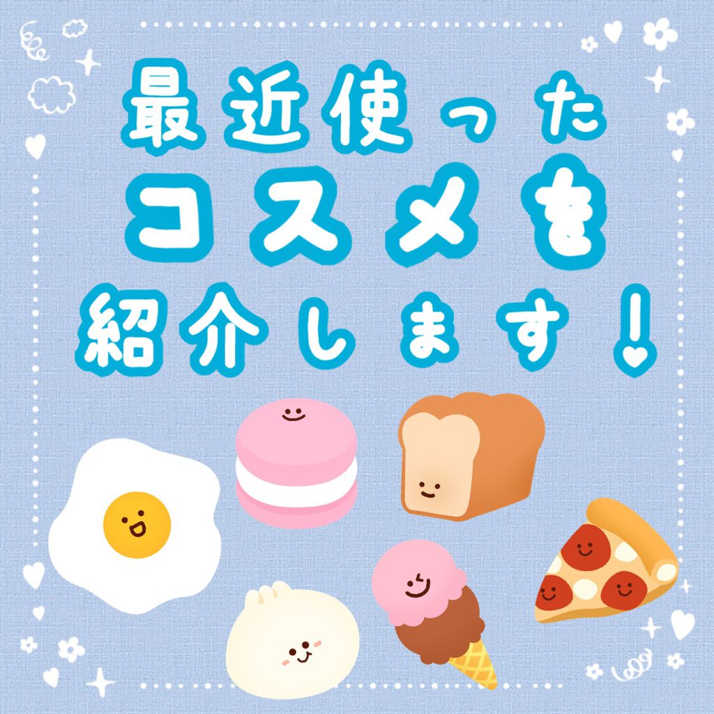 ネイルホリック Soft Neon color BL924/ネイルホリック/マニキュアを使ったクチコミ（1枚目）