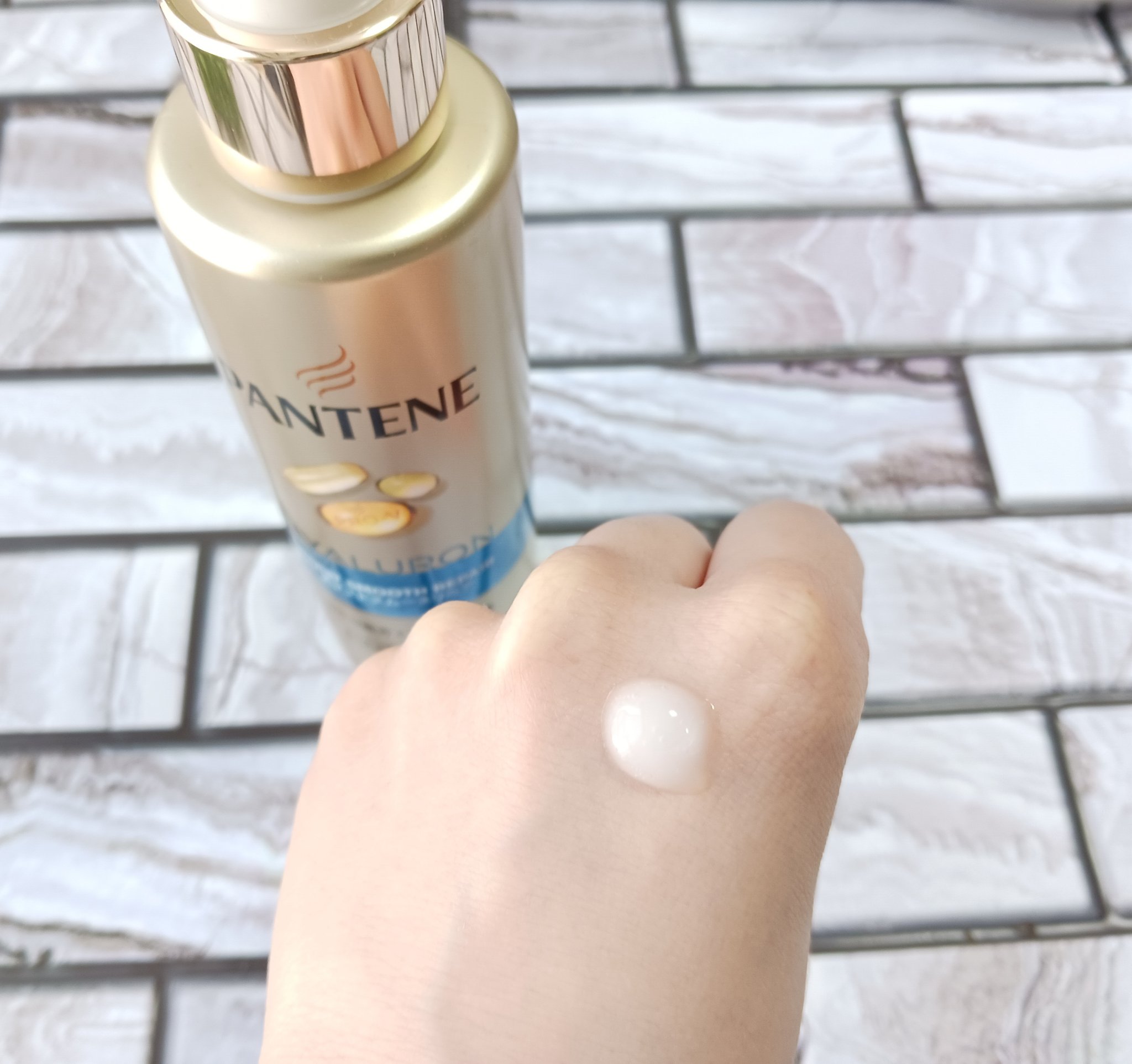 モイストスムースリペア インテンシブ ヴィタミルク 洗い流さないトリートメント/パンテーン/アウトバストリートメントを使ったクチコミ（3枚目）