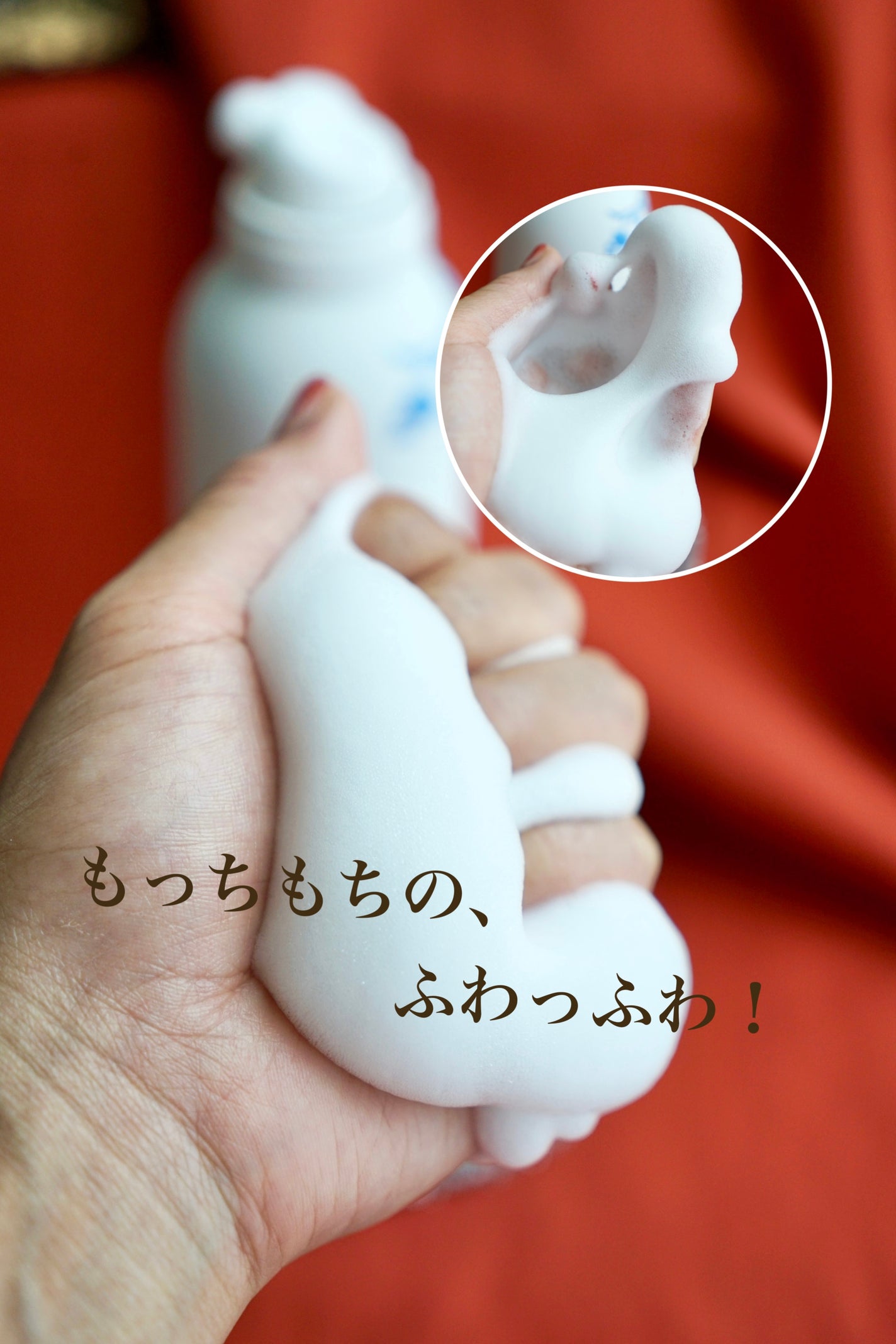 アムステルダム コレクション フォーミング シャワー ジェル/RITUALS/ボディソープを使ったクチコミ(4枚目)