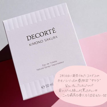 キモノ サクラ オードトワレ/DECORTÉ/香水(レディース)を使ったクチコミ（2枚目）