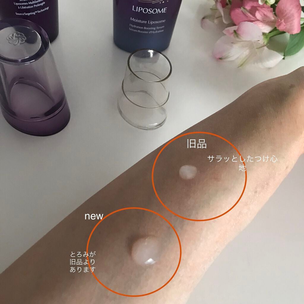 リポソーム アドバンスト リペアセラム/DECORTÉ/美容液を使ったクチコミ(6枚目)