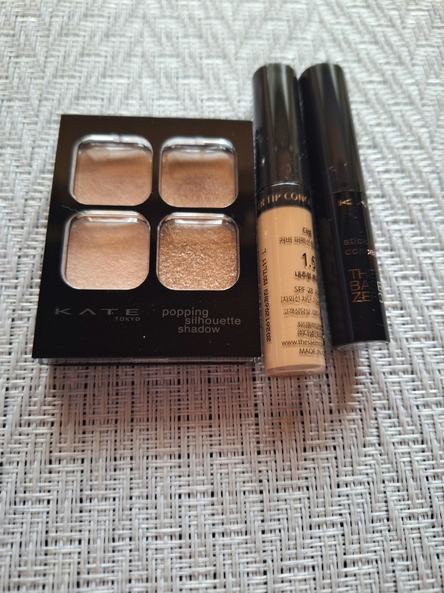 スティックコンシーラーA/KATE/スティックコンシーラーを使ったクチコミ（1枚目）