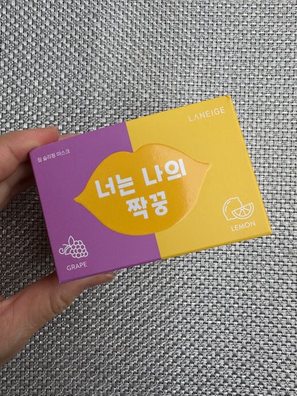 リップスリーピングマスク 相棒エディション/LANEIGE/リップケアを使ったクチコミ(3枚目)