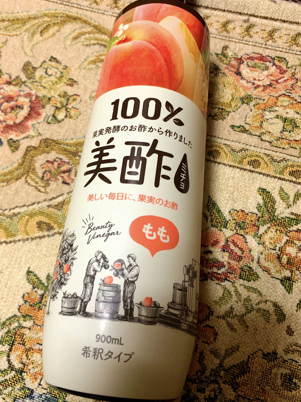 いちご&ジャスミン/美酢(ミチョ)/その他飲むお酢を使ったクチコミ（1枚目）