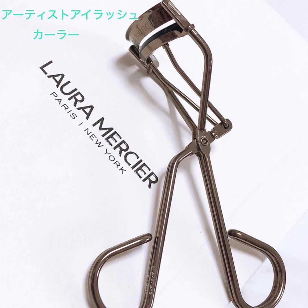 アーティスト アイラッシュ カーラー/ローラ メルシエ/ビューラーを使ったクチコミ(1枚目)