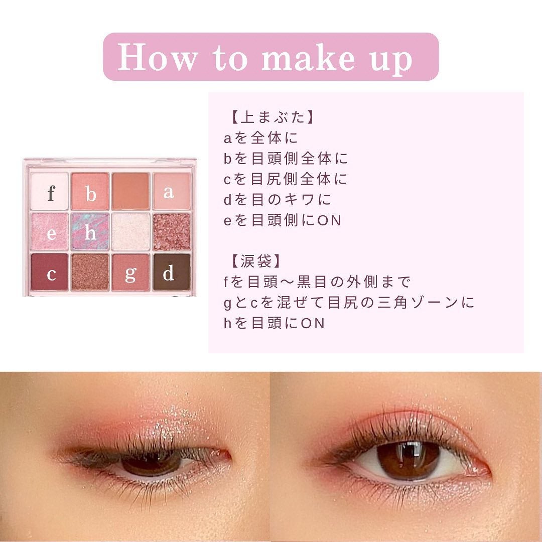 グラムチェンジマルチパレット/A.BLACK/マルチパレットを使ったクチコミ(8枚目)