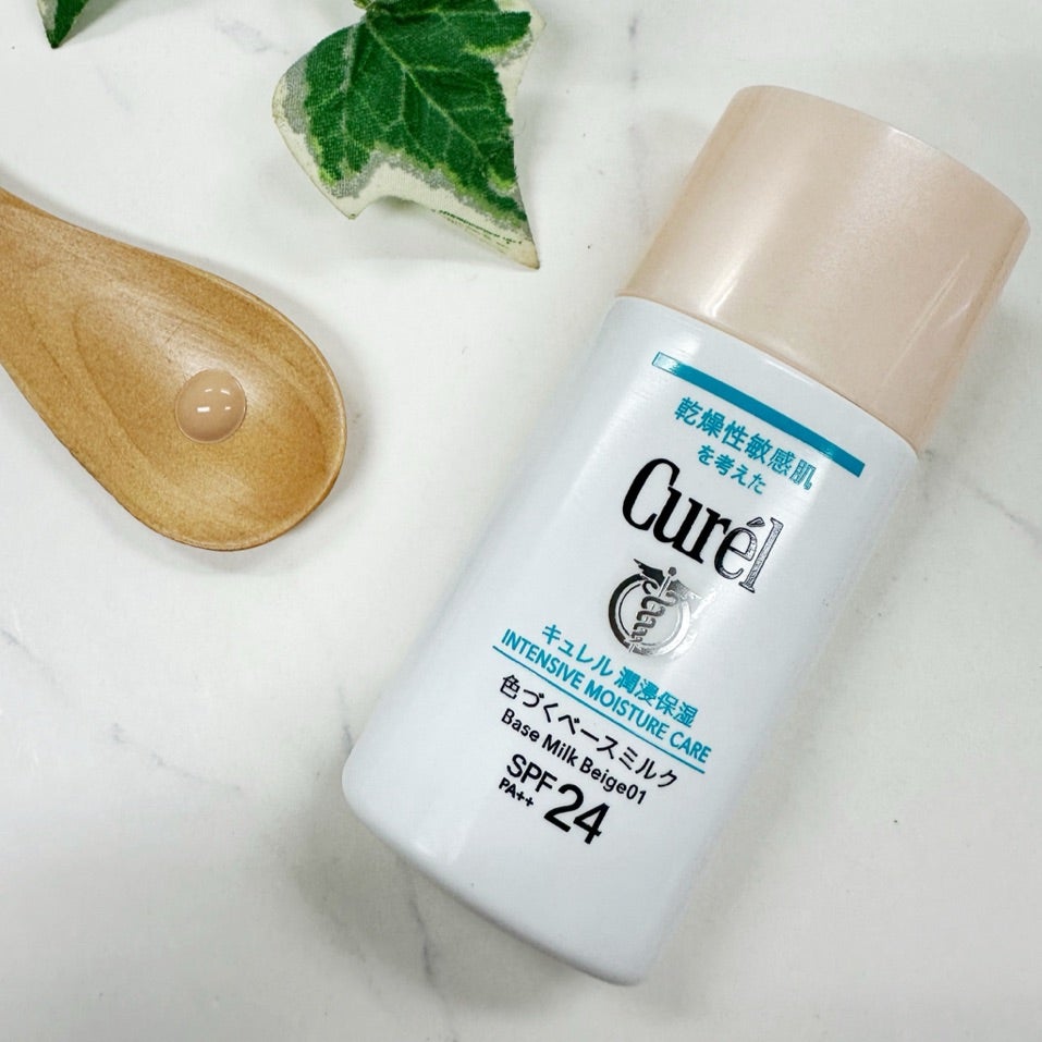 潤浸保湿 色づくベースミルク /キュレル/日焼け止めミルクを使ったクチコミ（2枚目）