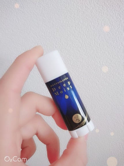 れいな on LIPS 「これ凄くオススメ!!塗りやすい!乾燥の時期の今!唇潤っちゃう?..」(1枚目)