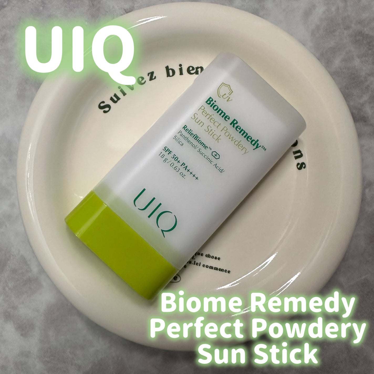 あたりちゃん on LIPS 「.♥-----------------♥☑︎UIQ☑︎バイオー..」(1枚目)