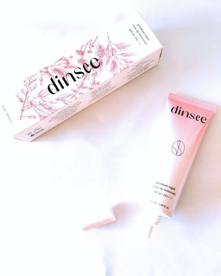 プレミ アムビーガン トーンアップ日焼け止め SPF50+PA++++/dinsee/日焼け止めミルクを使ったクチコミ(8枚目)