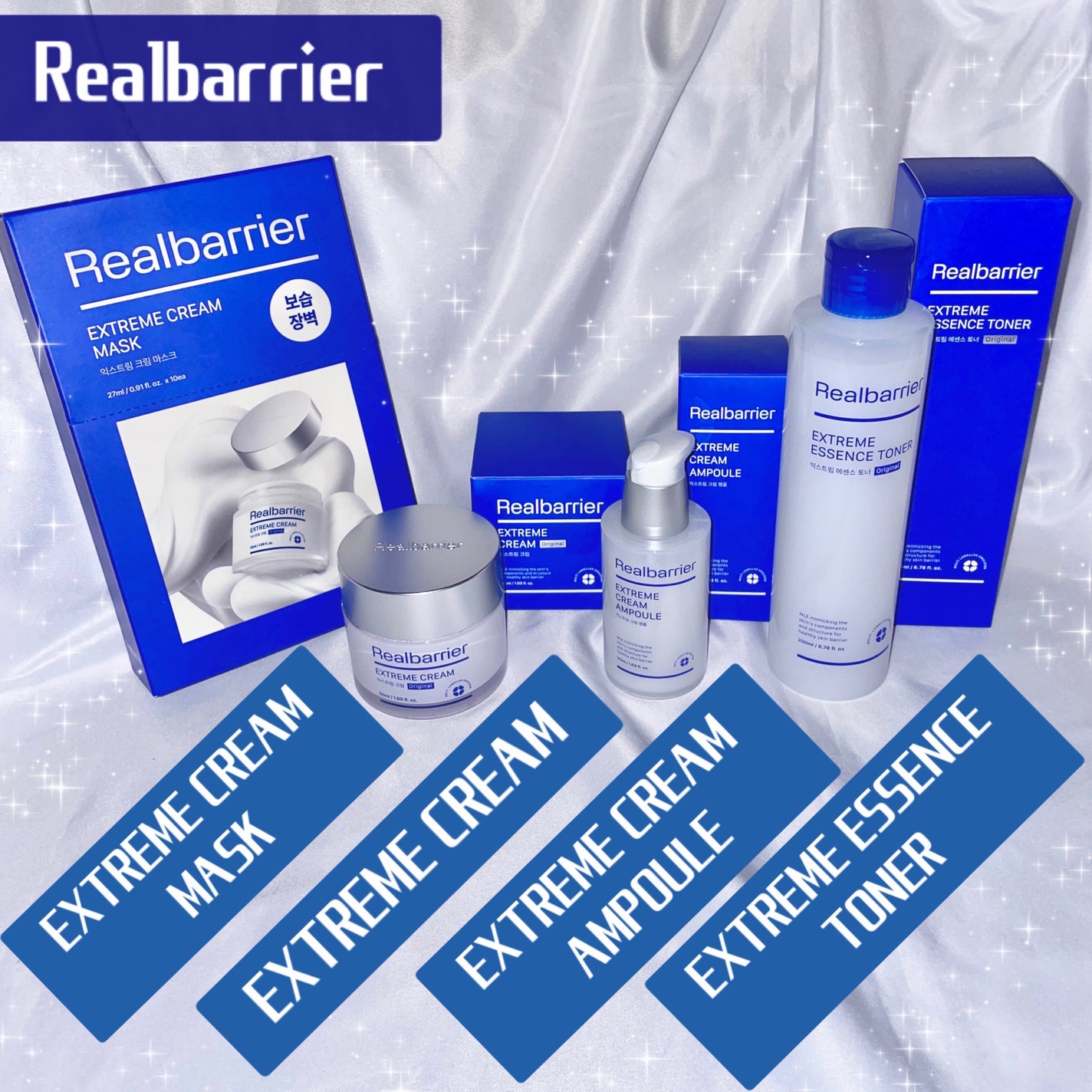 リアルバリア エクストリームクリームマスク/Real Barrier/シートマスク・パックを使ったクチコミ(5枚目)