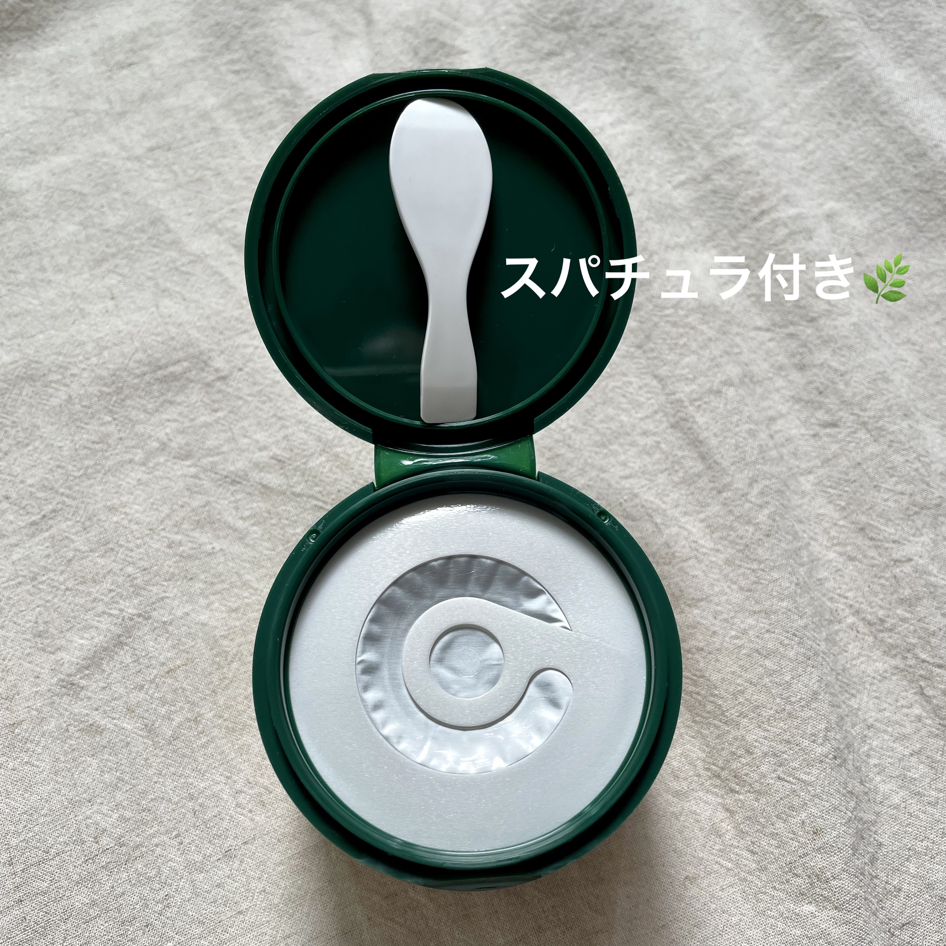 グリーンオートクレンジングホイップ/THE A'VVE/その他洗顔料を使ったクチコミ（2枚目）